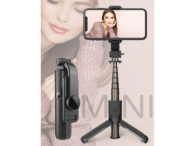 Монопод-трипод L10 mini 0.68m black