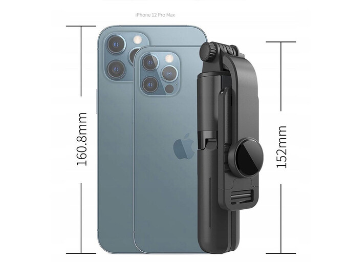 Монопод-трипод L10 mini 0.68m black