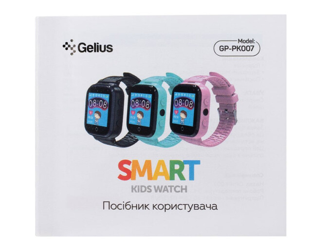 Smart Watch Kids Gel Pro GP-PK007 Black