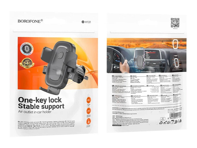 Holder Borofone BH131 black