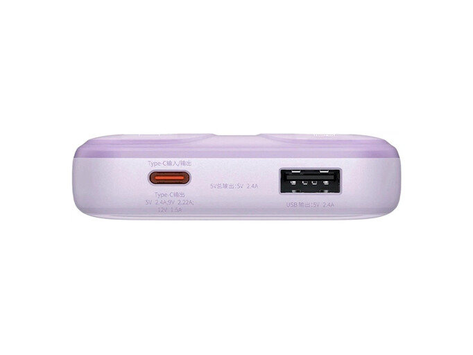 Power Bank Baseus Comet 30W 10000mAh purple