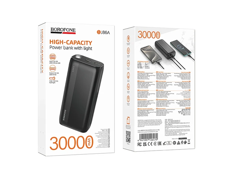 Power Bank Borofone BJ86A 30000mAh black