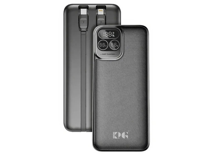 Power Bank King Power KPG-501 50000 mAh 22.5W black