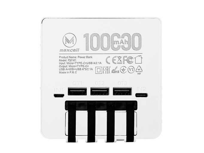 Power Bank MaxCell PJ099 100000 mAh white