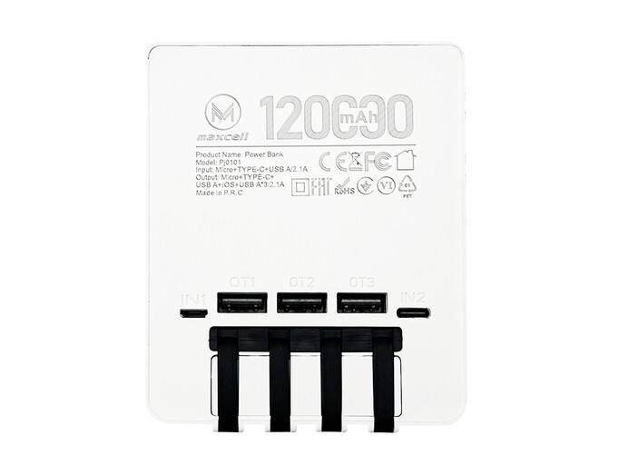 Power Bank MaxCell PJ099 120000 mAh white
