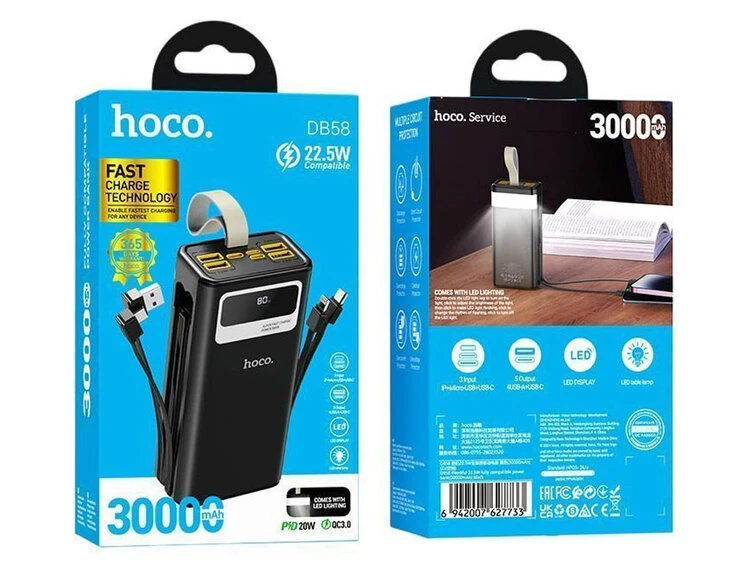 Power Bank Hoco DB58 30000 mAh 22.5W + lightning/Type-C + lamp black