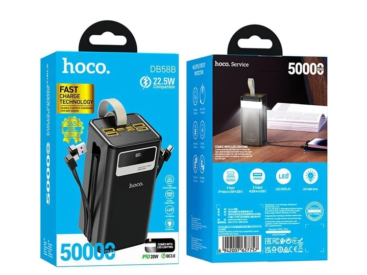 Power Bank Hoco DB58A 40000 mAh 22.5W + lightning/Type-C black