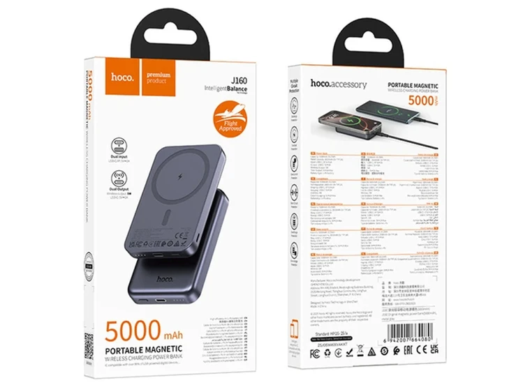 Power Bank Hoco J160 Magnetiс 5000mAh black