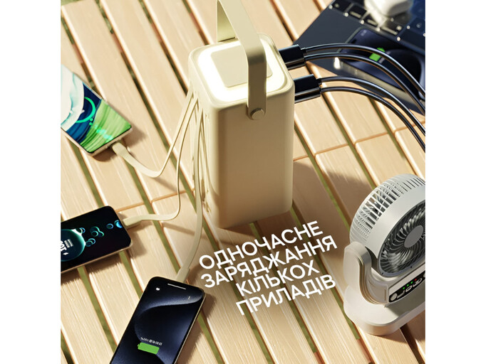 Power Bank Kensa KP-103 22.5W 50000 mAh white