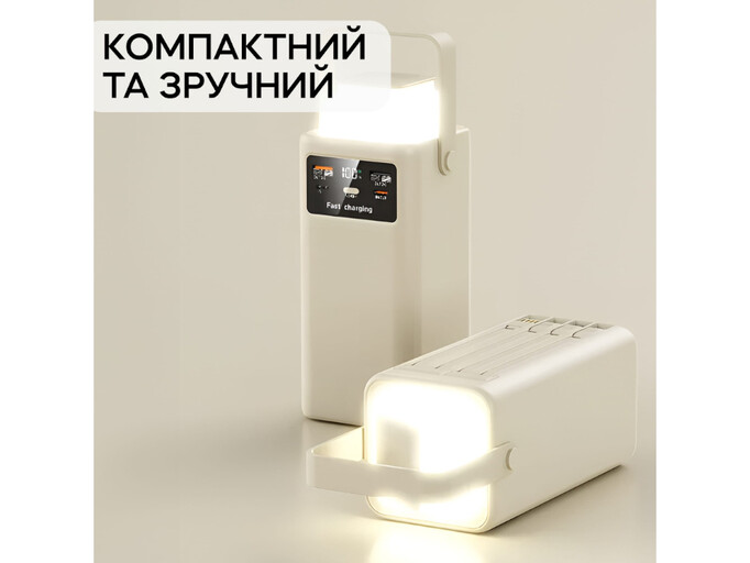 Power Bank Kensa KP-103 22.5W 50000 mAh white