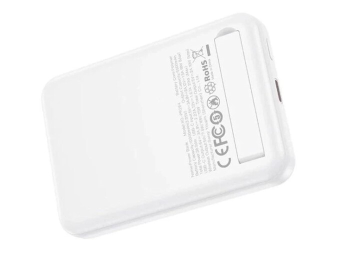 Power Bank XO PR264 Magnetic Wireless 15W 10000 mAh white