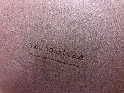 Силиконовый чехол для iPad mini 4 золотой