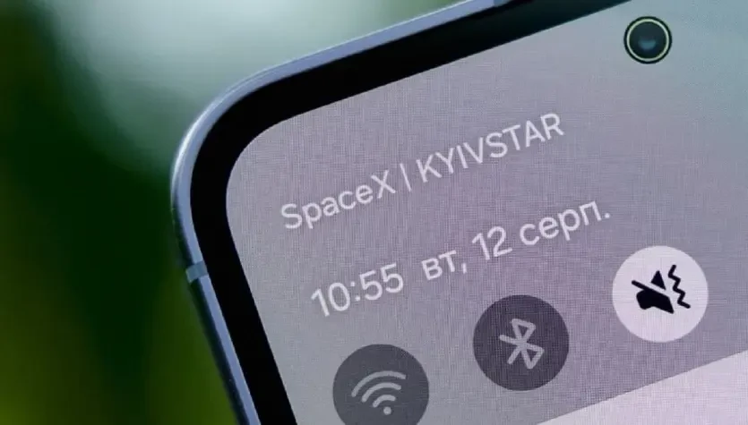 Як Київстар підключить 12 мільйонів українців до супутників Starlink у 2026?