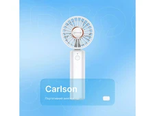 Портативний вентилятор Proove Carlson white - 4