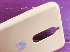 Copy Original Huawei Mate 10 Lite dark yellow - 4