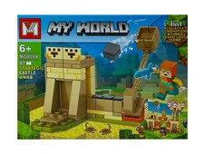 Конструктор фігурка My World MG805A - 1