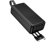 Power Bank Borofone BJ79B 30000mAh built-in 3 cables black - 3