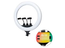 Светодиодная стойка 220V MJ-56 RGB без штатива black - 4