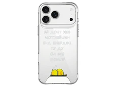 Space Drop Protection Motivation iPhone 17 Pro clear - 1