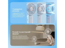 Портативний вентилятор Proove Carlson white - 5