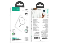 Power Bank Hoco J140A 20W Magnetic 5000 mah white - 3