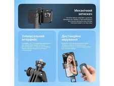 Монопод-трипод Proove FaceFix 1635mm black - 18