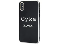 Накладка Dark Side iPhone Xs Max Syka/Blyat' - 1