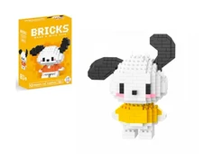 Конструктор фігурка Пікселі BRICKS Dog - 1