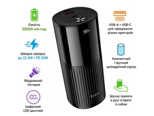 Power Bank Hoco J150 20W+22.5W 20000mAhUSB+Type-C LED Lamp black - 8