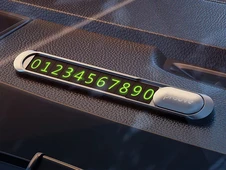 Паркувальна Карта Proove Parking Number Plate Metal Lock (silver) - 3