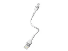 Кабель YOKI Extra EX11 Micro 3A (0.25m) white - 2