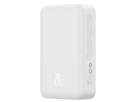 Power Bank Baseus Enerfill FM41 Magnetic 20W 20000mAh white