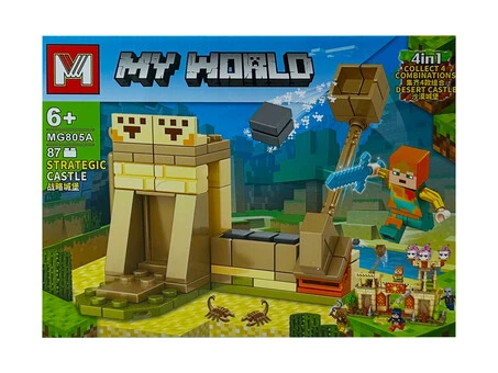 Конструктор фігурка My World MG805A