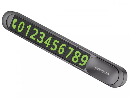 Паркувальна Карта Proove Parking Number Plate Metal Lock dark gray