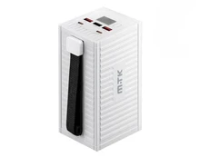 Power Bank MTK TD2138 22.5W 50000 mAh white