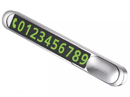 Паркувальна Карта Proove Parking Number Plate Metal Lock silver