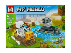 Конструктор фігурка My World MG1138C