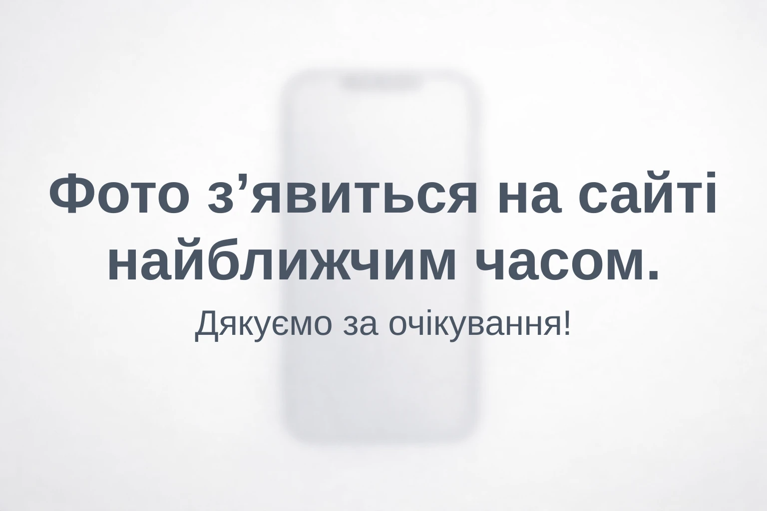 Накладка Shiny dust clear Redmi A5/Poco C71 (EU vers.) pink