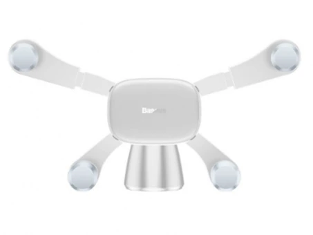 Holder Baseus Horizontal Screen Gravity Vehicle white
