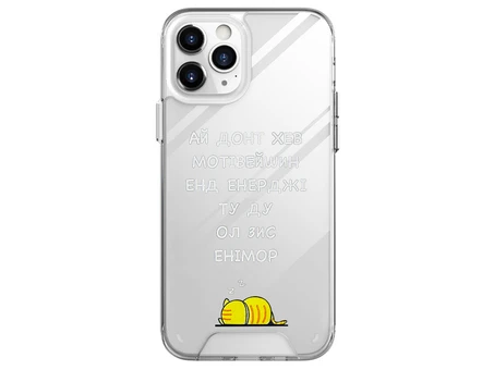 Space Drop Protection Motivation iPhone 12/12 Pro clear