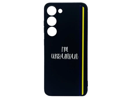 Силікон Nprint UA Samsung S23 I'm Ukrainian black