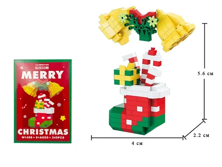 Конструктор фігурка Пікселі CHRISTMAS Present