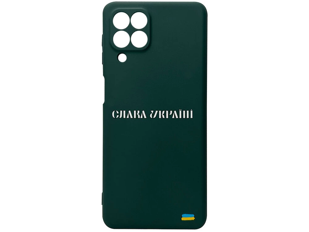 WAVE Nprint UA Samsung M53 slava Ukraine green