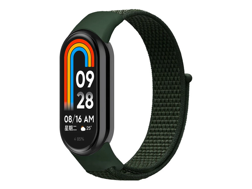 Ремінець Nylon Mi Band 8/9 khaki