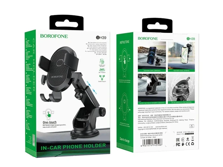 Holder Borofone BH39 black