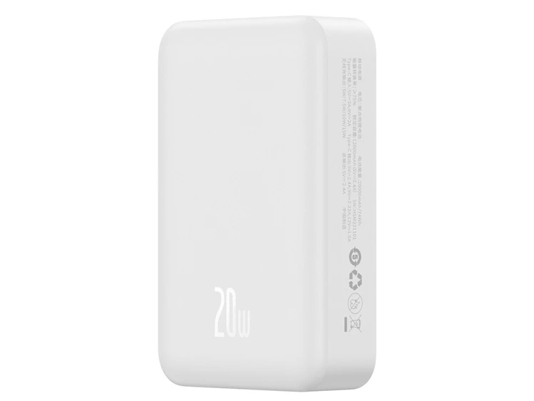 Power Bank Baseus Enerfill FM41 Magnetic 20W 20000mAh white