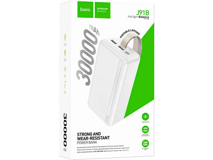 Power Bank Hoco J91B 30000mAh white