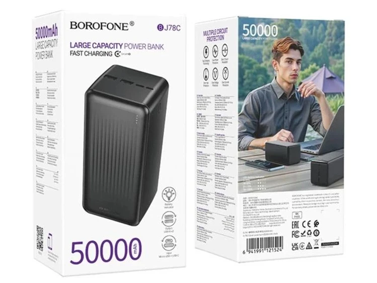 Power Bank Borofone BJ78C 50000mAh 5V/2A black