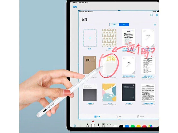 Стилус Usams US-ZB135 Active Touch iPad white