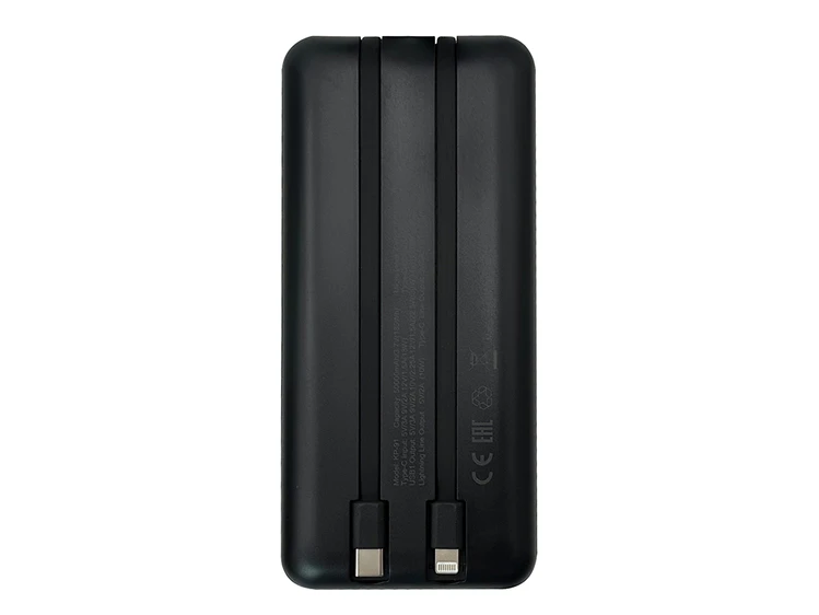 Power Bank Kensa KP-91 22.5W 50000 mAh black